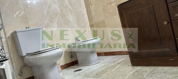 Квартира с 4 спальнями в Касерес, Испания № 24873 7