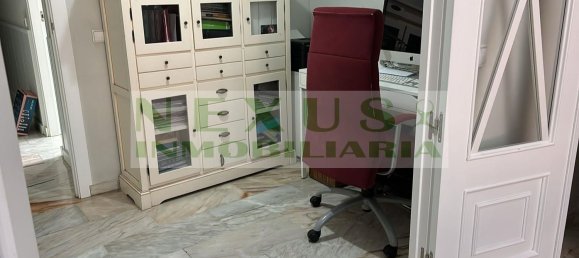 Квартира с 4 спальнями в Касерес, Испания № 24873 13