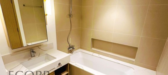 1 bedroom Apartment in Dubai, UAE No. 6409 8