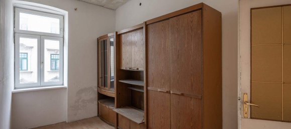 Студия в Оттакринг, Австрия № 245942 3