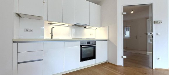 1 bedroom Apartment in Dobling, Austria No. 206049 2