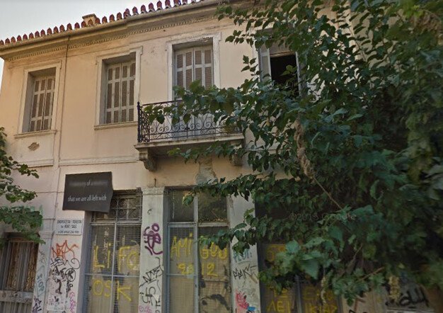 621m² Property in Athens, Greece No. 6063