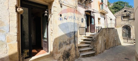 3 chambres Maison à Ragusa, Italy No. 234812 4