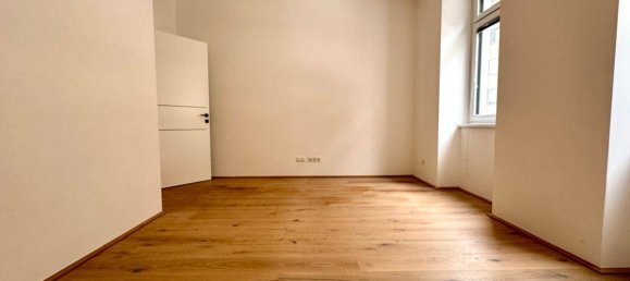 2 غرف نوم شقة في Vienna, Austria رقم 243743 31