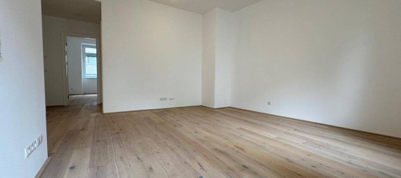 2 غرف نوم شقة في Vienna, Austria رقم 243743 22