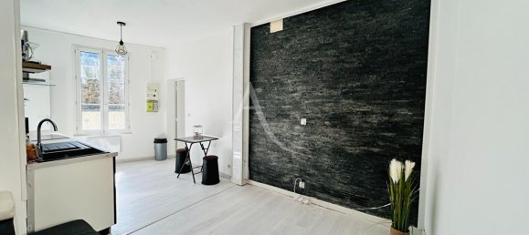 Дом с 2 спальнями в Шато-Рено, Франция № 80348 2