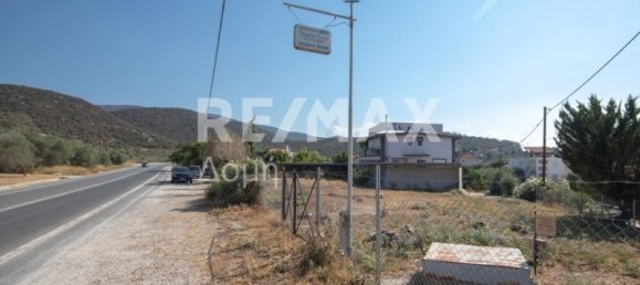 Duplex independente T7 em Magnesia, Greece N.º 754 8