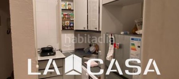 Квартира с 1 спальней в Кадис, Испания № 169452 8