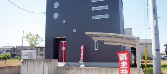 2 bedrooms House in Ibaraki, Japan No. 5925 2