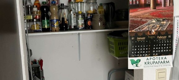 Квартира с 1 спальней в Ludwigsburg, Германия № 247650 3