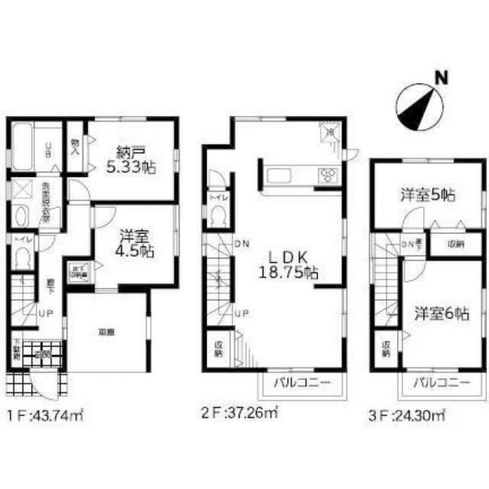 Casa de 3 dormitorios en Tokyo, Japan No. 5107