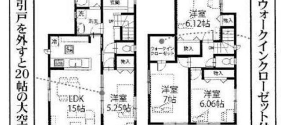 4 bedrooms House in Saitama, Japan No. 2032 2