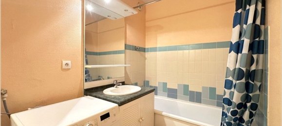 Квартира с 2 спальнями в Шартр, Франция № 43806 15