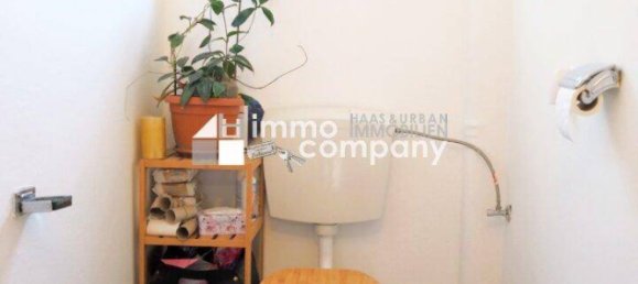 5 rooms House in Oberwart, Austria No. 223262 2