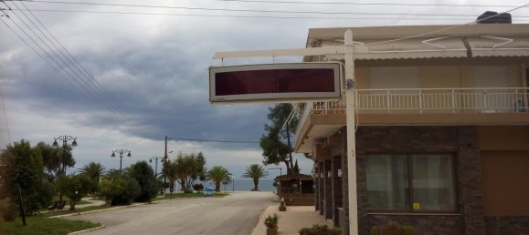 145 m² propiedad en venta en Chalkidiki, Central Macedonia, Macedonia and Thrace, Greece № 5613 2