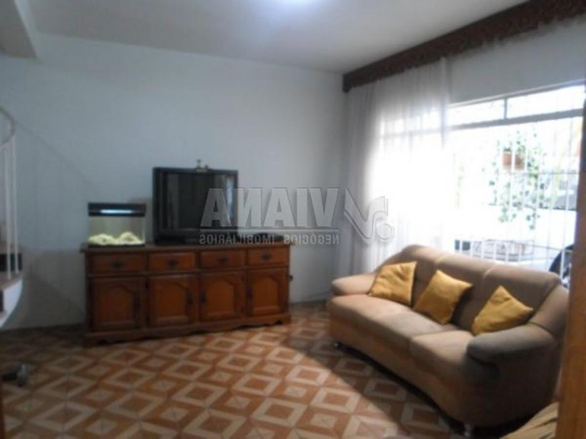 Дом с 3 спальнями в Сан-Паулу, Бразилия № 569416