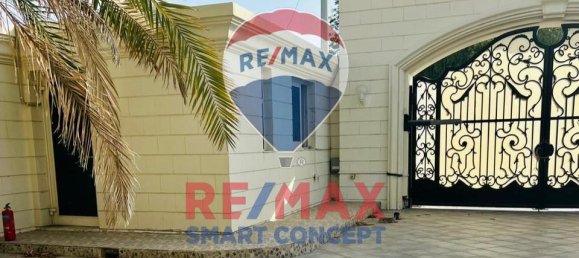 7 bedrooms Villa in Abu Dhabi, UAE No. 21575 30