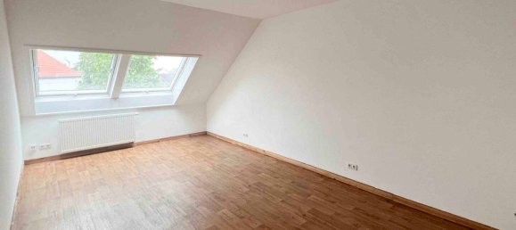 Дуплекс с 2 спальнями в Карлсруэ, Германия № 272441 2