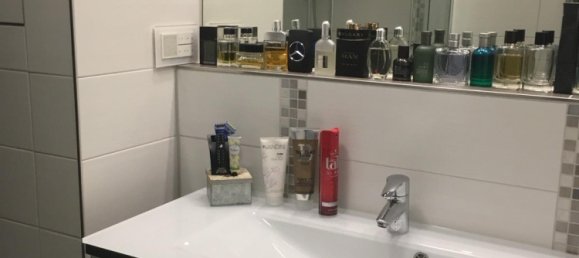 Квартира с 2 спальнями в Ульм, Германия № 254751 7