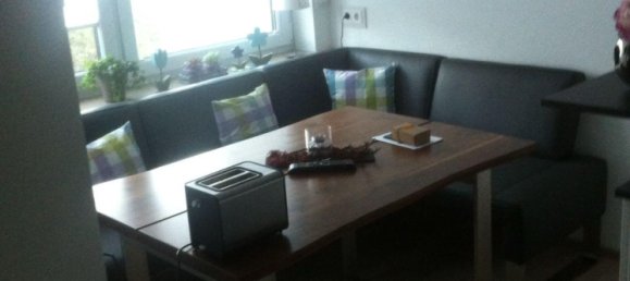 Квартира с 2 спальнями в Ульм, Германия № 254751 15