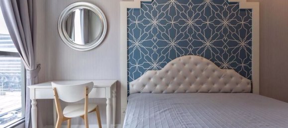 1 bedroom Condo in Huai Khwang, Thailand No. 9734 17