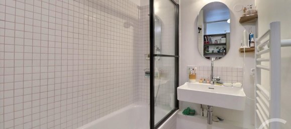 2 غرف نوم شقة في Romainville, France رقم 279837 6