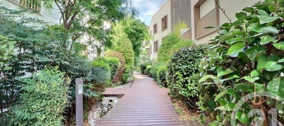 2 غرف نوم شقة في Romainville, France رقم 279837 7