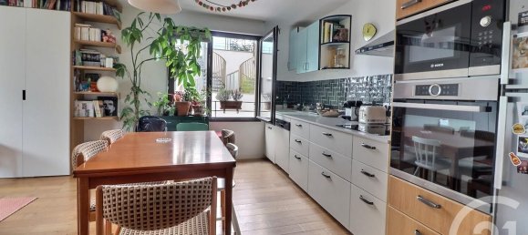 2 غرف نوم شقة في Romainville, France رقم 279837 3