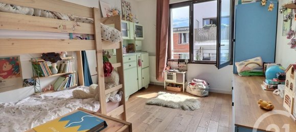 2 غرف نوم شقة في Romainville, France رقم 279837 5