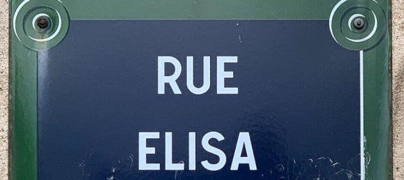  موقف سيارات في Paris, France 8متر مربع رقم 293454 4