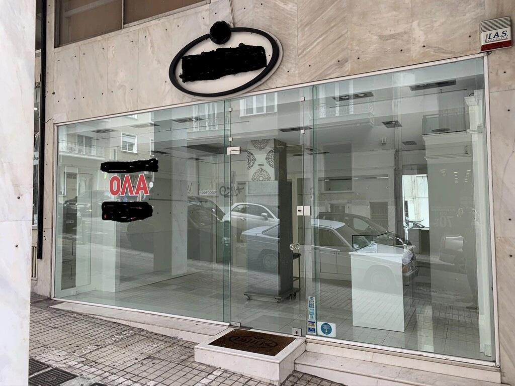 Земельный участок 58м² в Афины, Греция № 2655