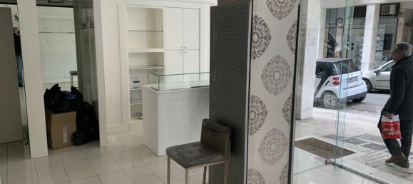 Земельный участок 58м² в Афины, Греция № 2655 5