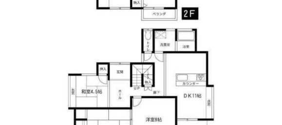 6 bedrooms House in Fukuoka, Japan No. 1813 2