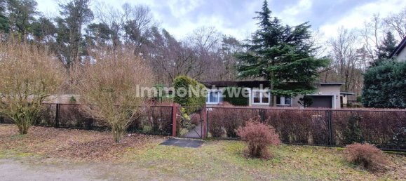 2غرفة بنغالو في Kopenick, Germany رقم 11154 2