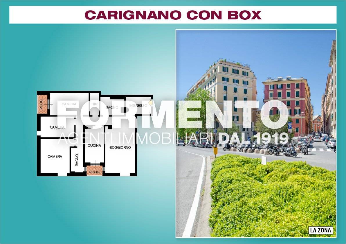 3 غرف نوم شقة في Genoa, Italy رقم 307336