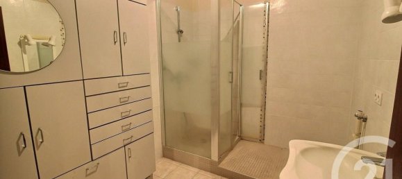 Квартира с 3 спальнями в Вандом, Франция № 45220 7