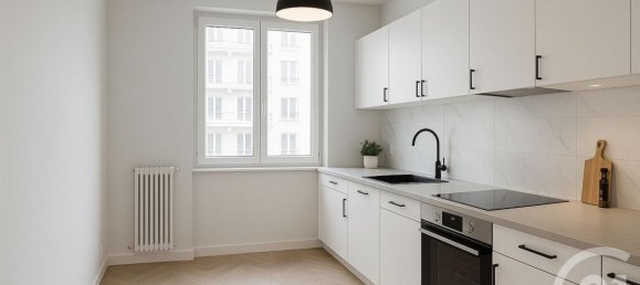 Квартира с 3 спальнями в Вандом, Франция № 45220 8