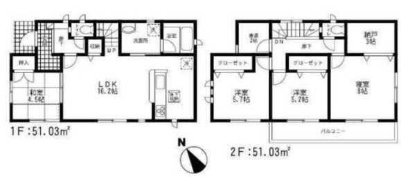 Casa de 4 dormitorios en Fukuoka, Japan No. 6188 2