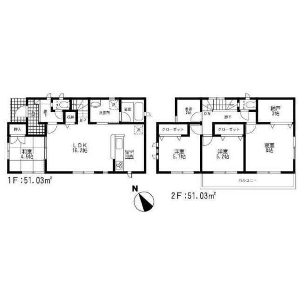 Casa de 4 dormitorios en Fukuoka, Japan No. 6188