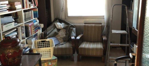 4-salle Appartement à Vienna, Austria No. 141207 6