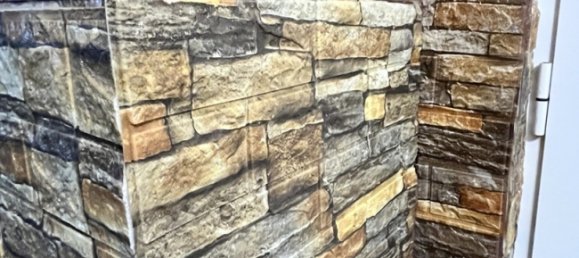 1 bedroom Apartment in Offenbach, Germany No. 205898 19