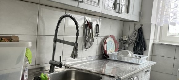 1 bedroom Apartment in Offenbach, Germany No. 205898 6