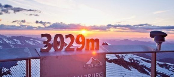 Hotel in Kaprun, Austria, Nr. 204547 2