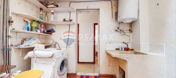 2 غرف نوم شقة في Vigo, Spain رقم 184139 16