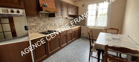 3 غرف نوم منزل في Bourges, France رقم 271357 8