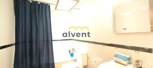 Таунхаус с 4 спальнями в Палафружель, Испания № 35559 15