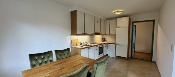 Квартира с 2 комнатами в Фельдкирх, Австрия № 145428 2