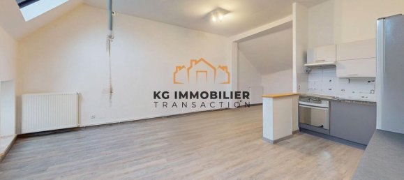 Квартира с 3 спальнями в Форбак, Франция № 57466 2