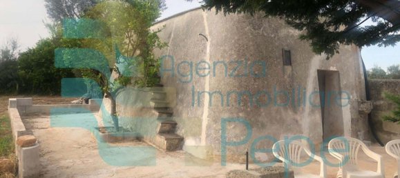 Terreno em Presicce Acquarica, Italy N.º 345838 11