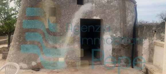 Terreno em Presicce Acquarica, Italy N.º 345838 12